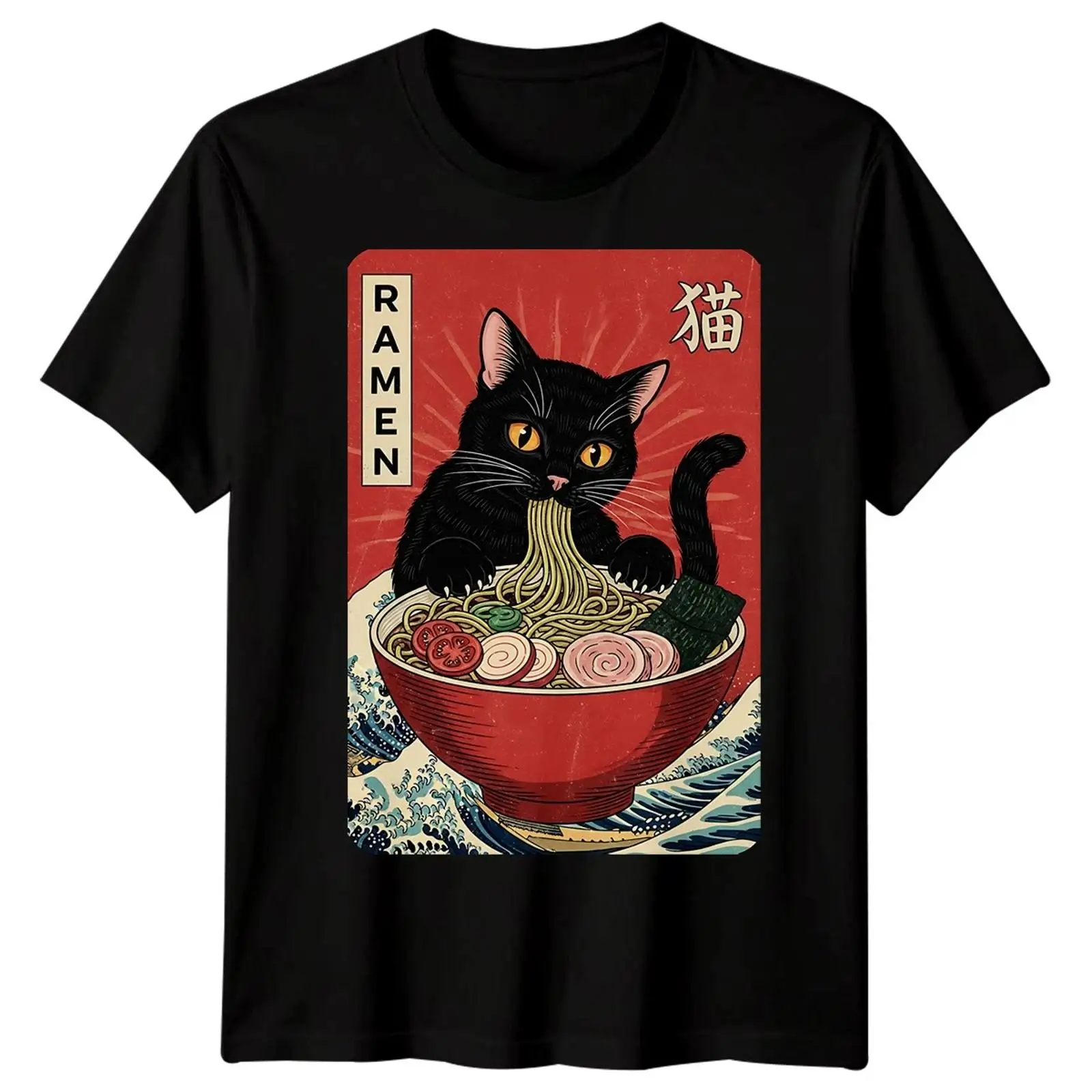 Vintage Fashion Herren - Ramen Cat Japanese Food Herren T