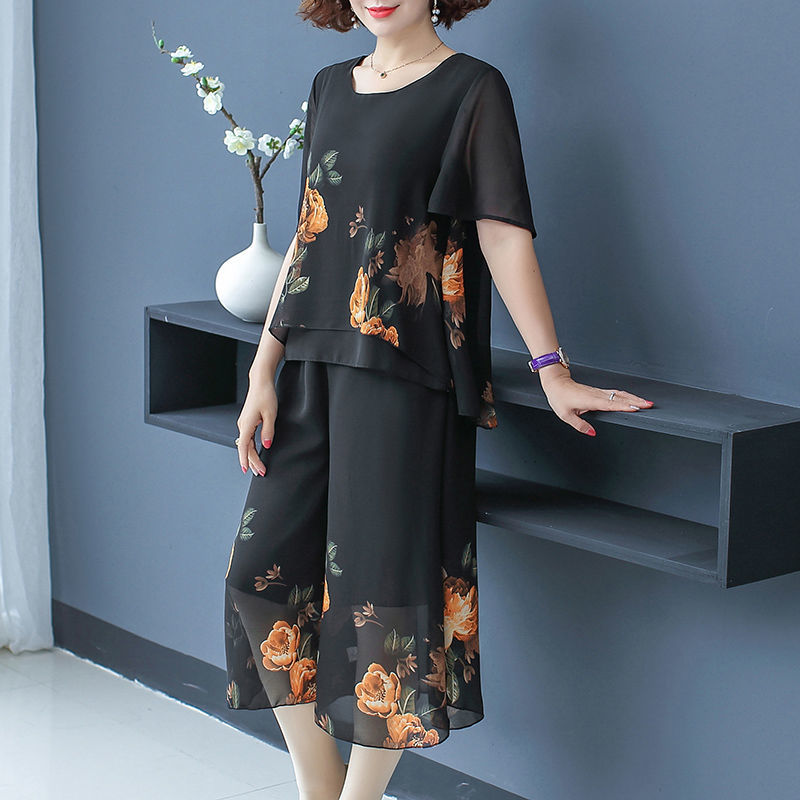 Elegant Fashion Floral Printin - огляд і ціна Vintage Fashion In 2025