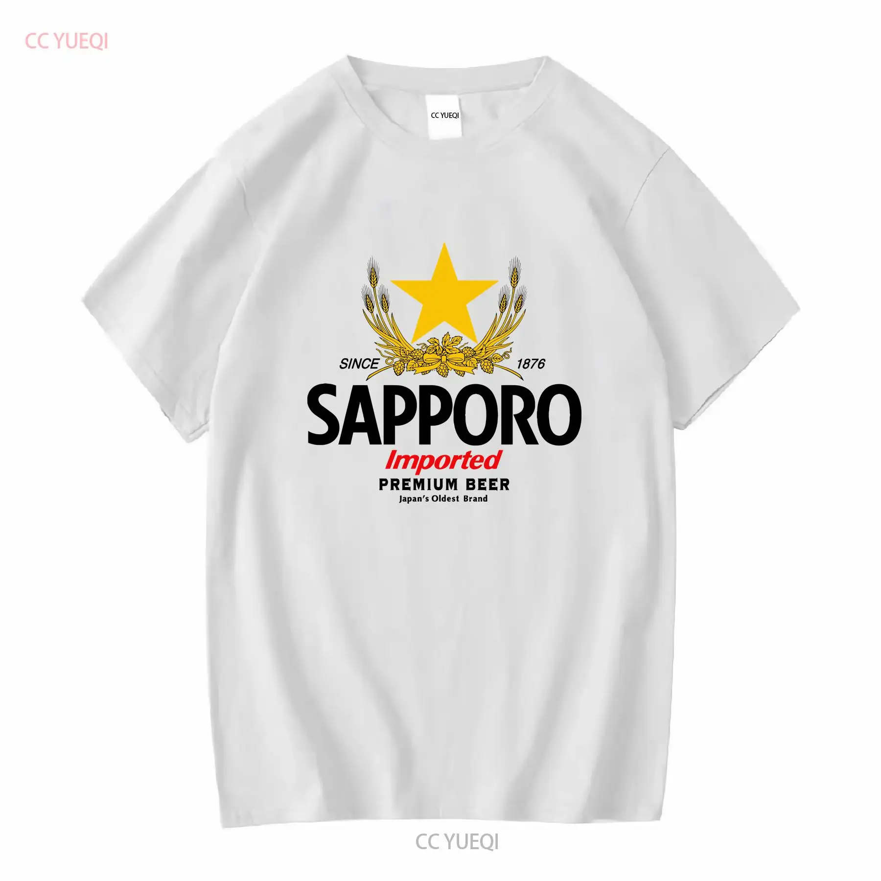 SAPPORO Brewery Japanese Beer  - огляд і ціна Vintage Fashion Wear