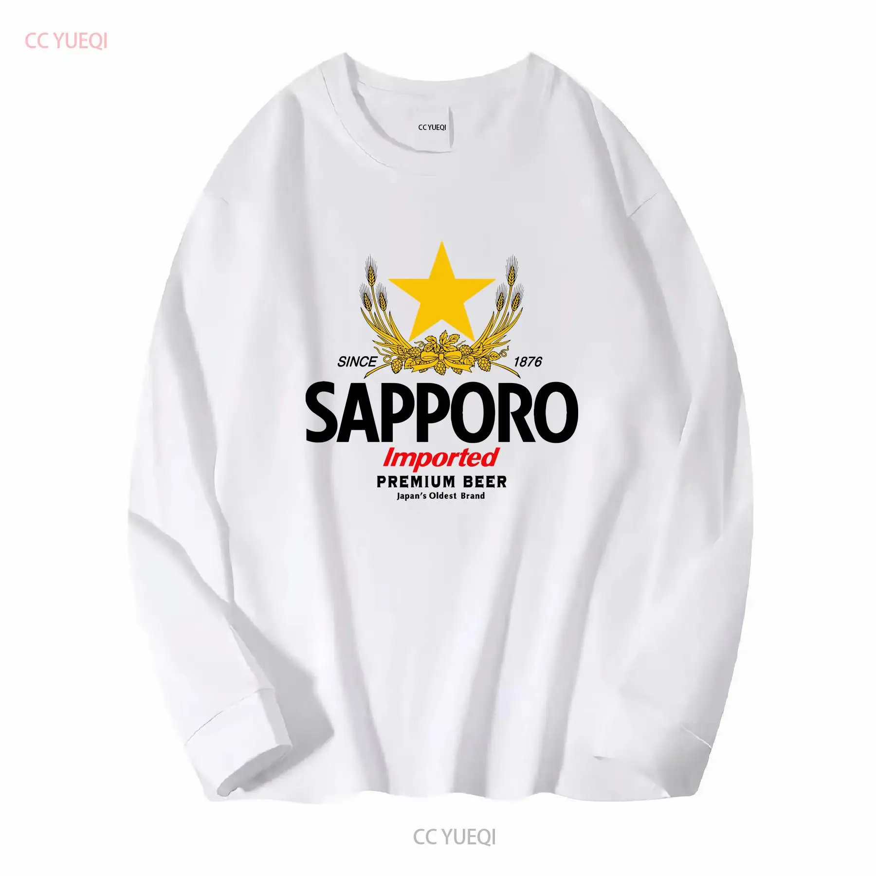 SAPPORO Brewery Japanese Beer  - огляд і ціна Vintage Fashion Wear