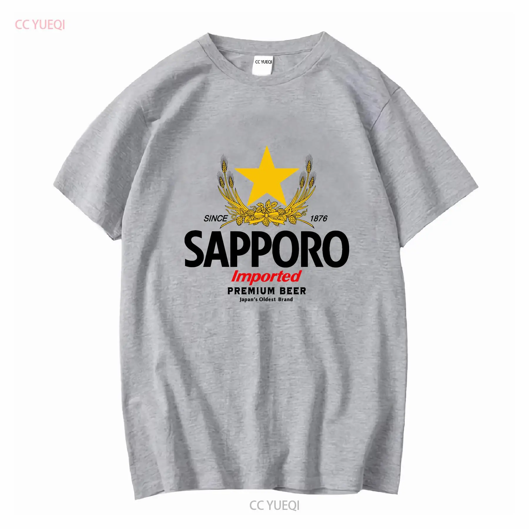 SAPPORO Brewery Japanese Beer  - огляд і ціна Vintage Fashion Wear