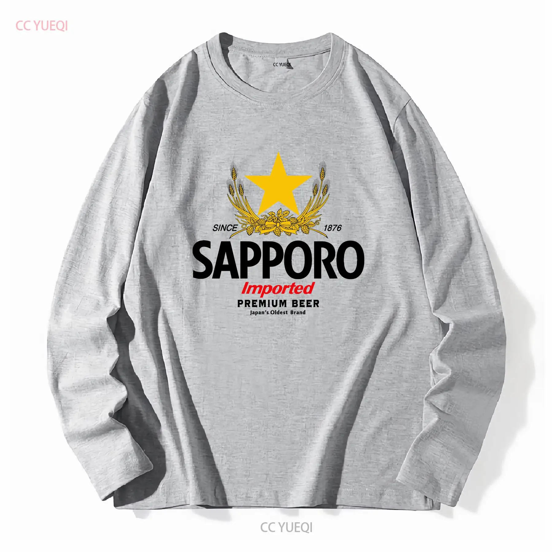 SAPPORO Brewery Japanese Beer  - огляд і ціна Vintage Fashion Wear
